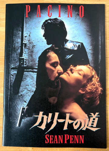Carlito way 1993 programma - 1993,